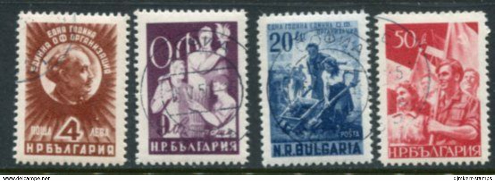 BULGARIA 1949 Fatherland Front Used .  Michel 712-15 - Used Stamps