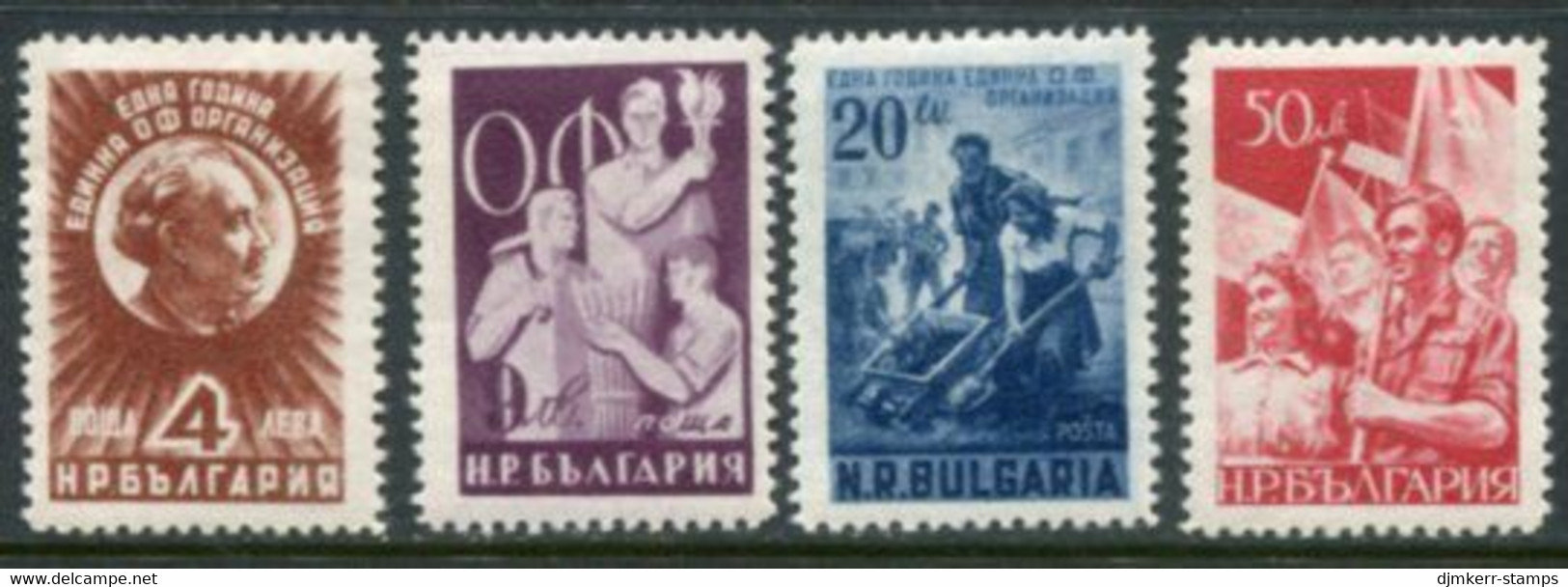 BULGARIA 1949 Fatherland Front MNH / ** .  Michel 712-15 - Ongebruikt