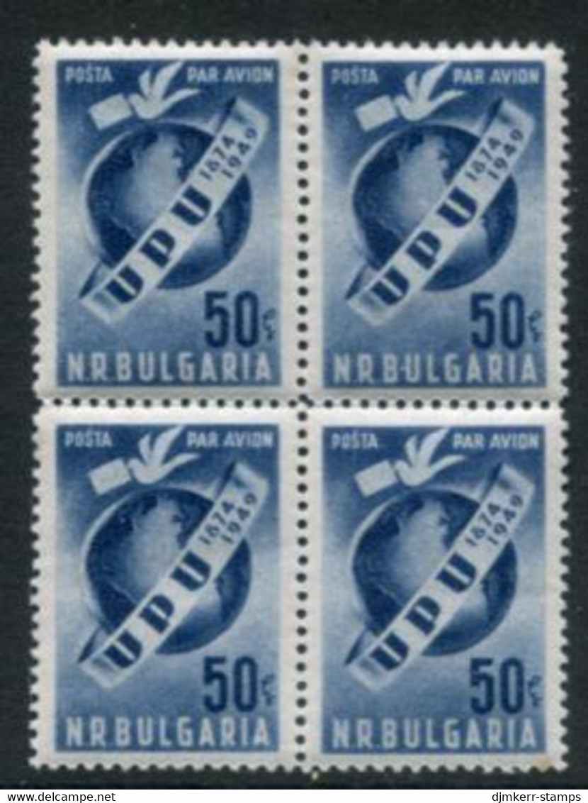 BULGARIA 1949 UPU 75th Anniversary Block Of 4 MNH / **  Michel 708 - Unused Stamps