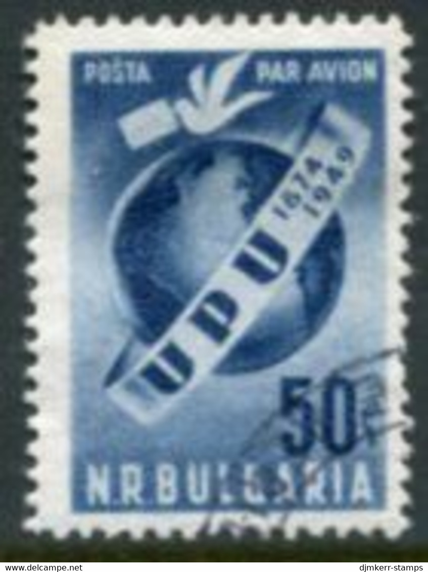 BULGARIA 1949 UPU 75th Anniversary Used  Michel 708 - Oblitérés