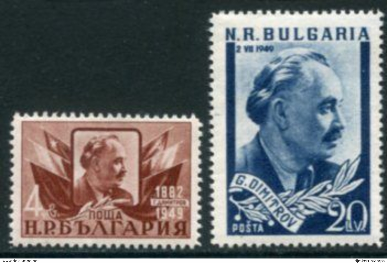 BULGARIA 1949 Death Of Dimitrov MNH / **  Michel 697-98 - Nuovi