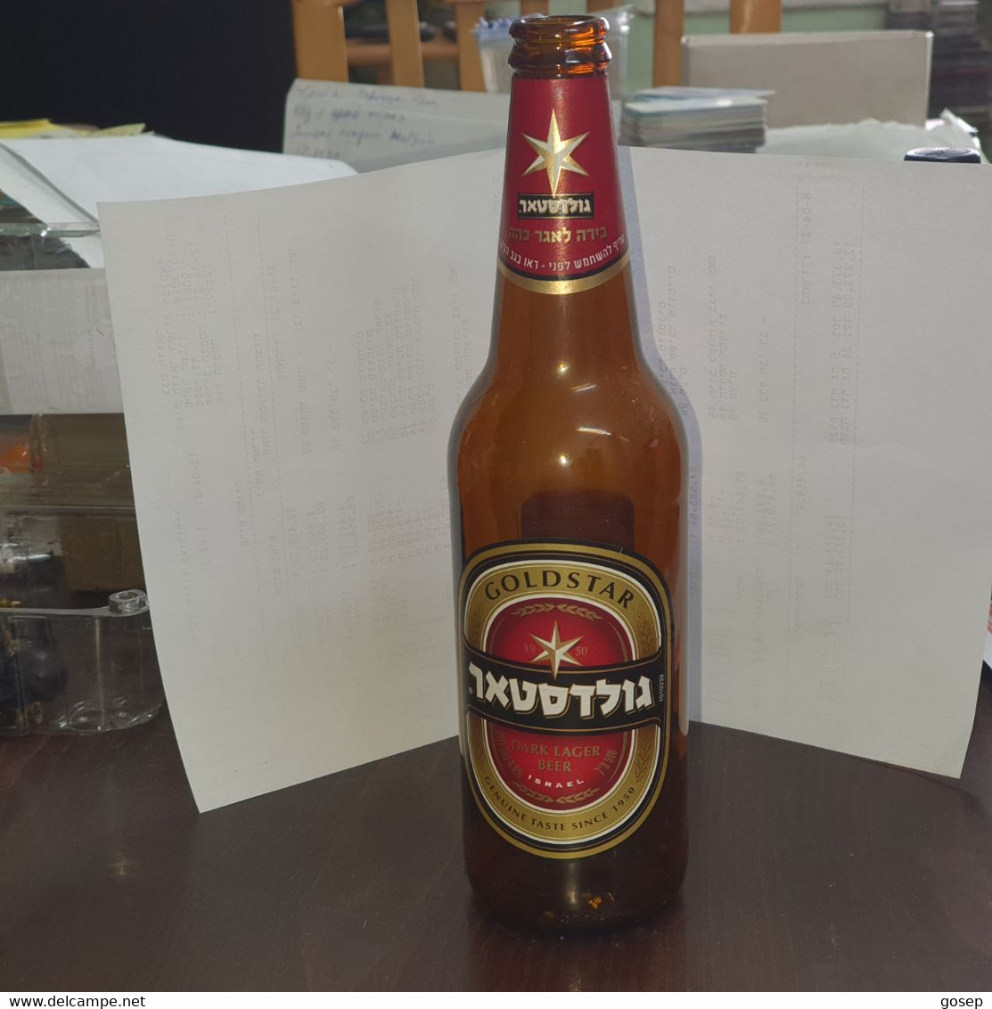 Israel-goldstar Beer Bottle Glasse-dark Lager Beer-(500ml)-(4.9%)-used Bottle Glasse - Bière