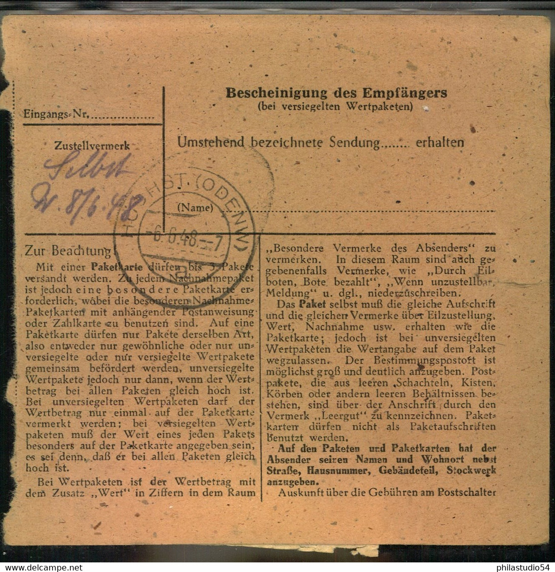 1948,60 Pfg. Arbeiter Im Senkrechten Paar Auf Paketkarte Ab "HAMBURG-hARBURG 3" - A 956 (2) - Sonstige & Ohne Zuordnung