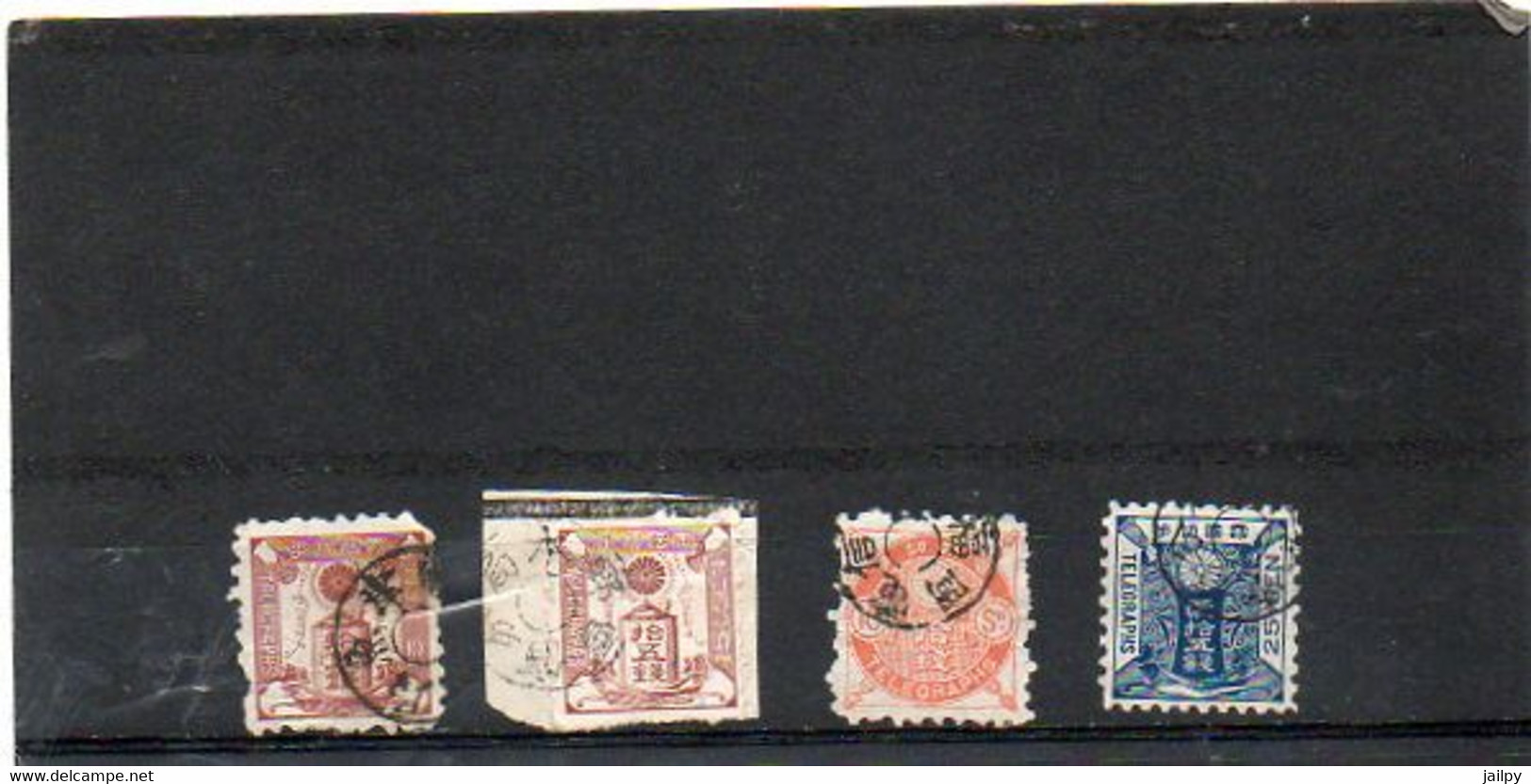 JAPON    4 Timbres    Télégraphe     Oblitérés - Timbres Télégraphe