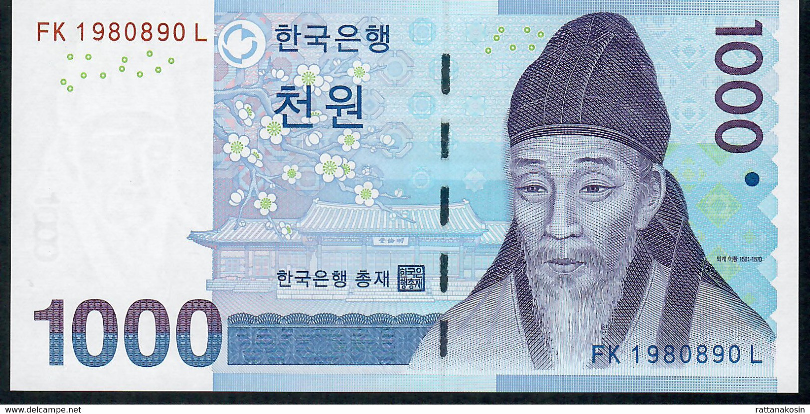 KOREA SOUTH P54 1000 WON 2007  #FK  UNC. - Korea, Zuid