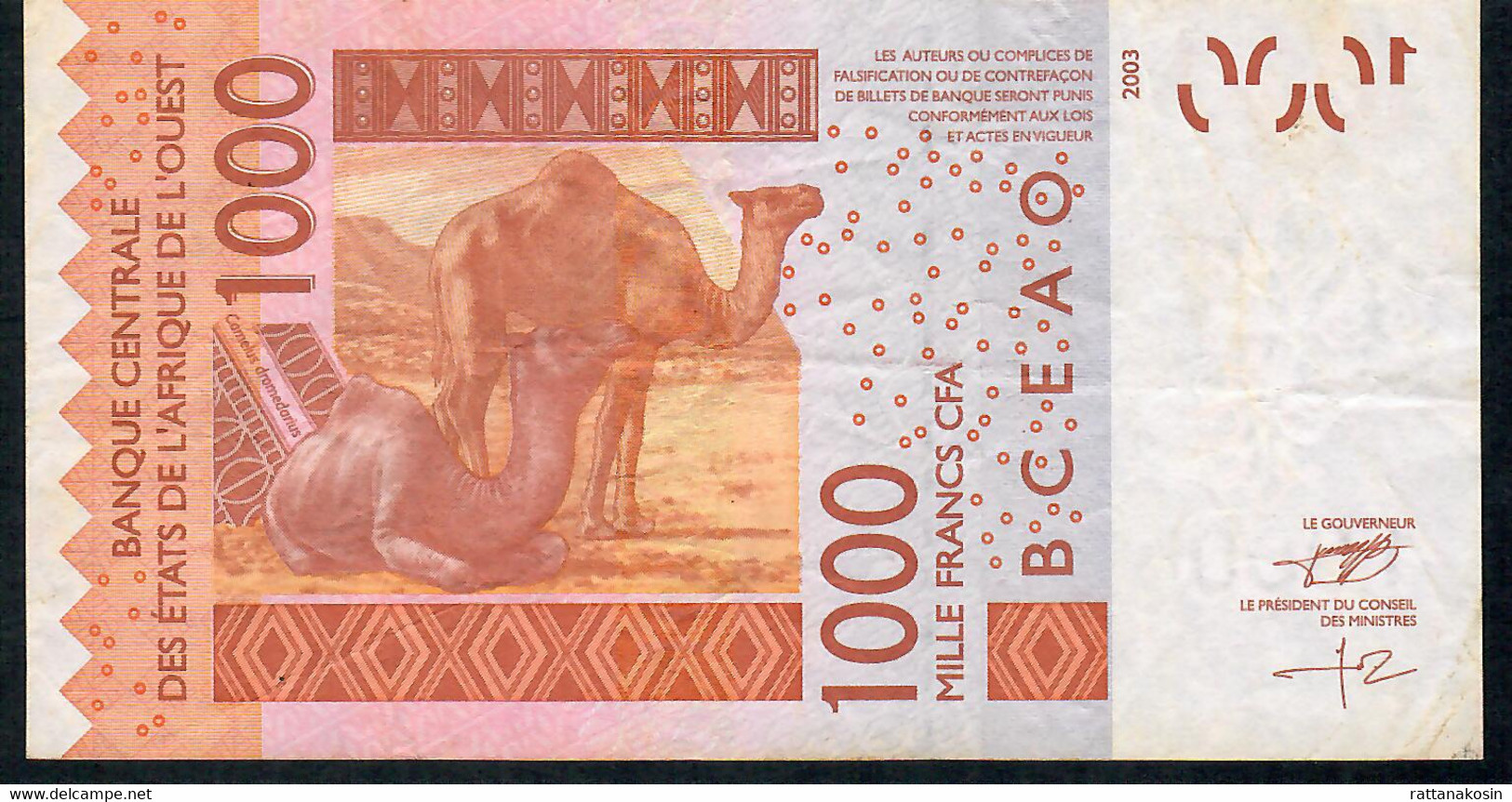 W.A.S. LETTER A Ivory Coast  P115Aj 1000 FRANCS (20)11 Signature 37 VF NO P.h. - West African States