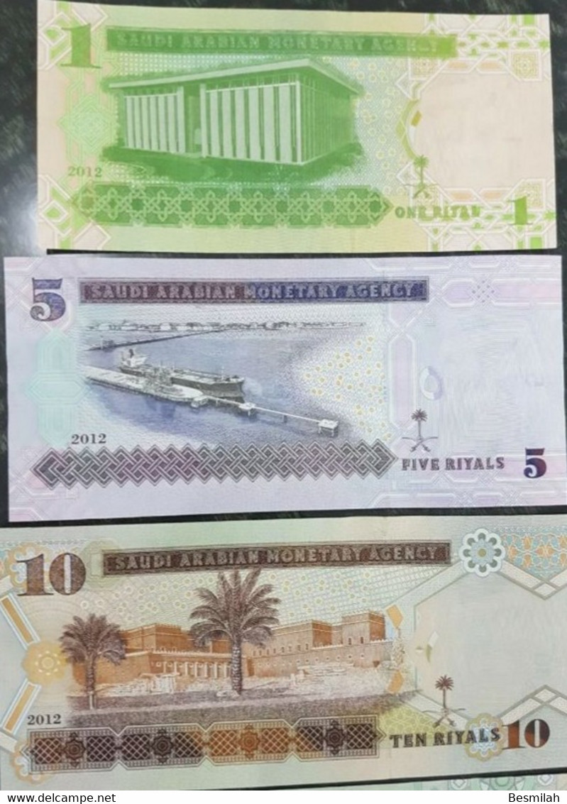 Saudi Arabia 1,5,10,50,100,500 Riyals 2012 UNC Set Of 6 Notes P-31,32,33,34,35,36 - Saudi Arabia