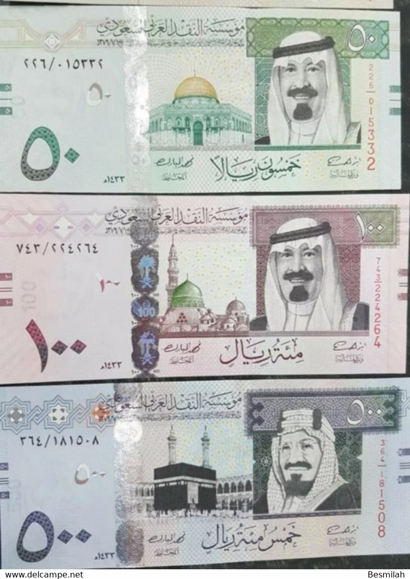 Saudi Arabia 1,5,10,50,100,500 Riyals 2012 UNC Set Of 6 Notes P-31,32,33,34,35,36 - Arabia Saudita