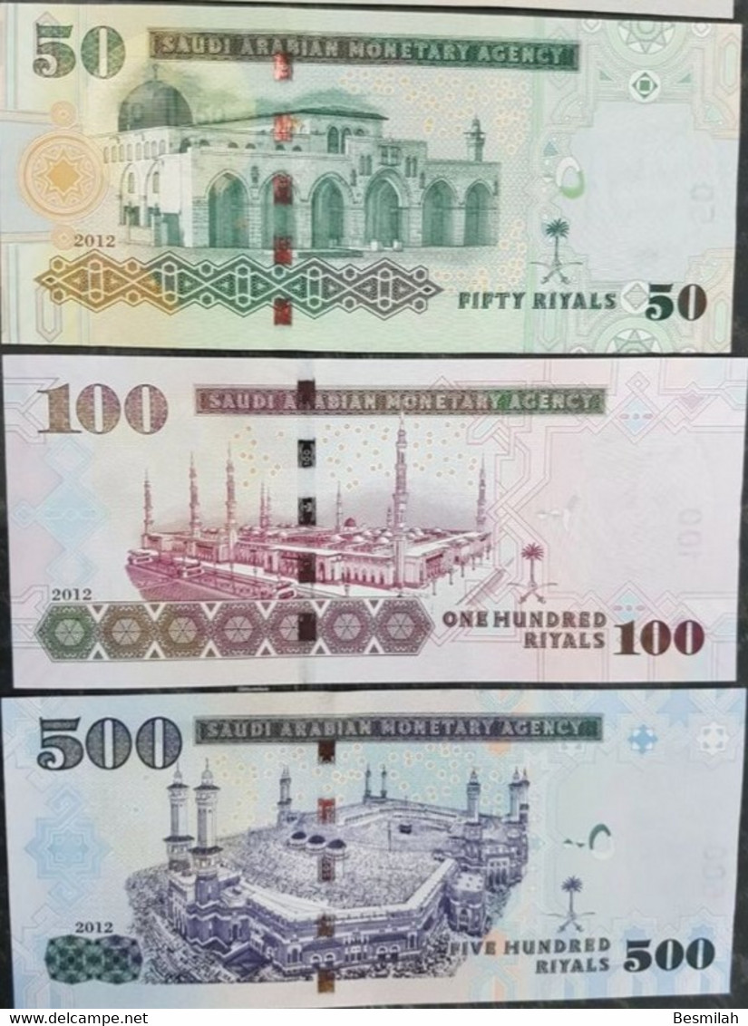 Saudi Arabia 1,5,10,50,100,500 Riyals 2012 UNC Set Of 6 Notes P-31,32,33,34,35,36 - Saudi Arabia
