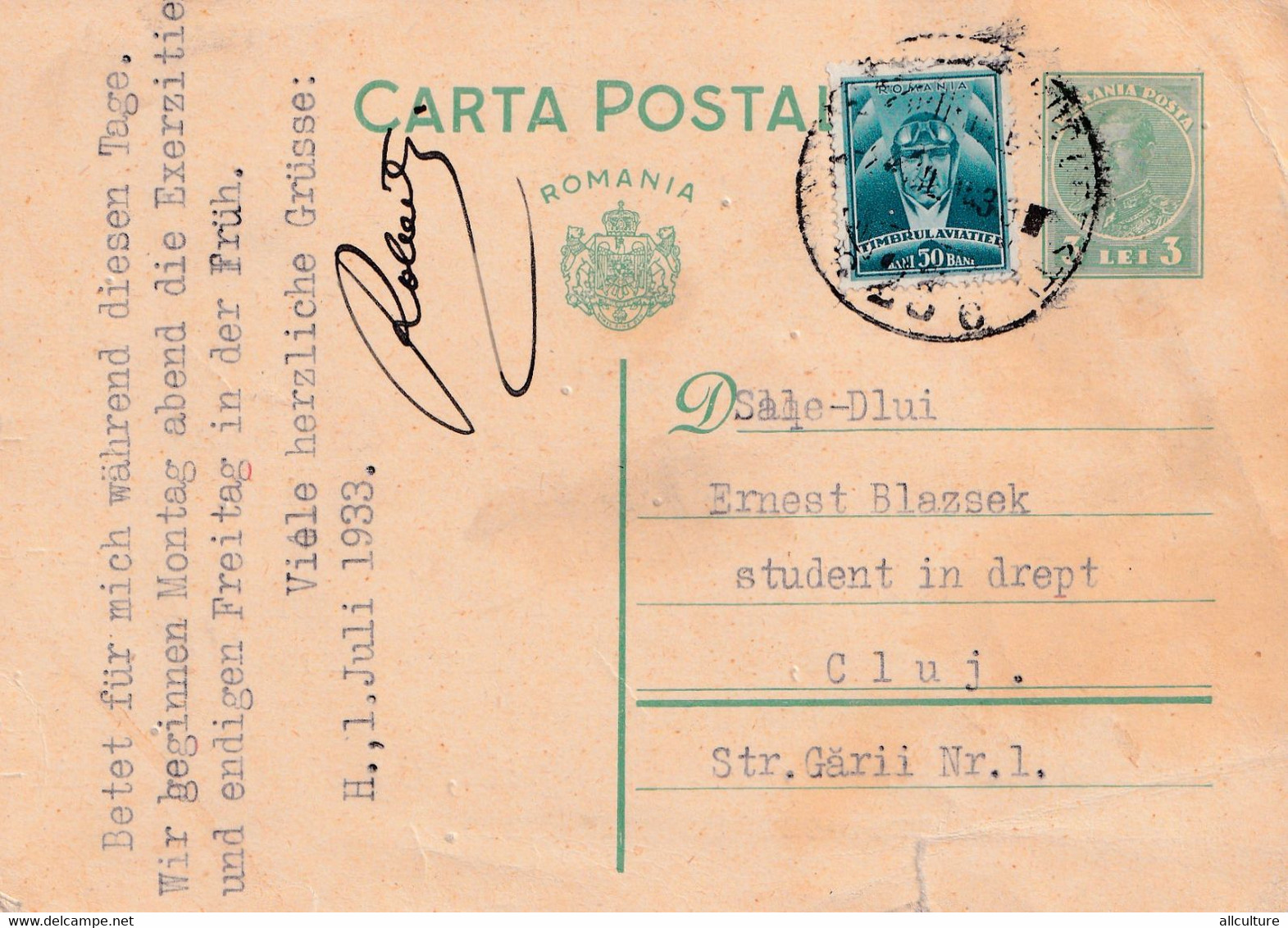 A4462- Postcard, Romanian Post, Aviation Stamp, King Of Romania Carol II, 1933 Romania Used Postal Stationery - Covers & Documents