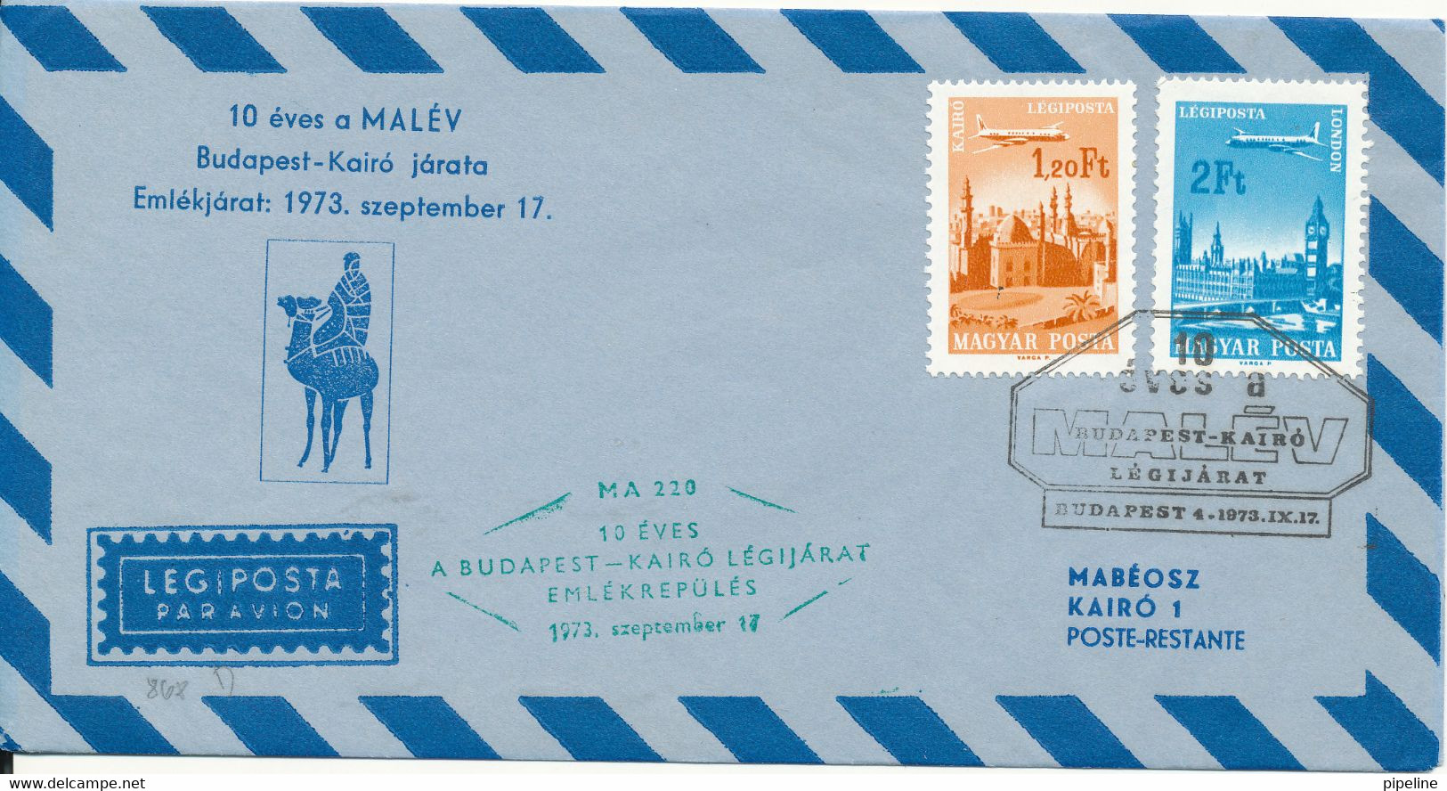 Hungary Air Mail Flight Cover Malev Budapest - Cairo 10th Anniversary 17-9-1973 - Brieven En Documenten