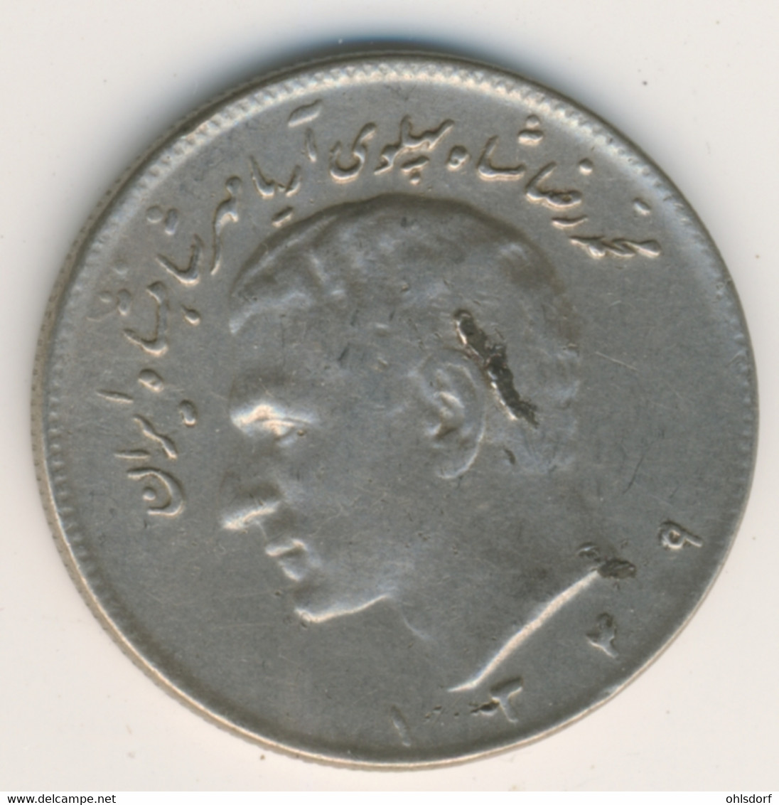 IRAN 1970: 10 Rials, 1349, KM 1178 - Iran