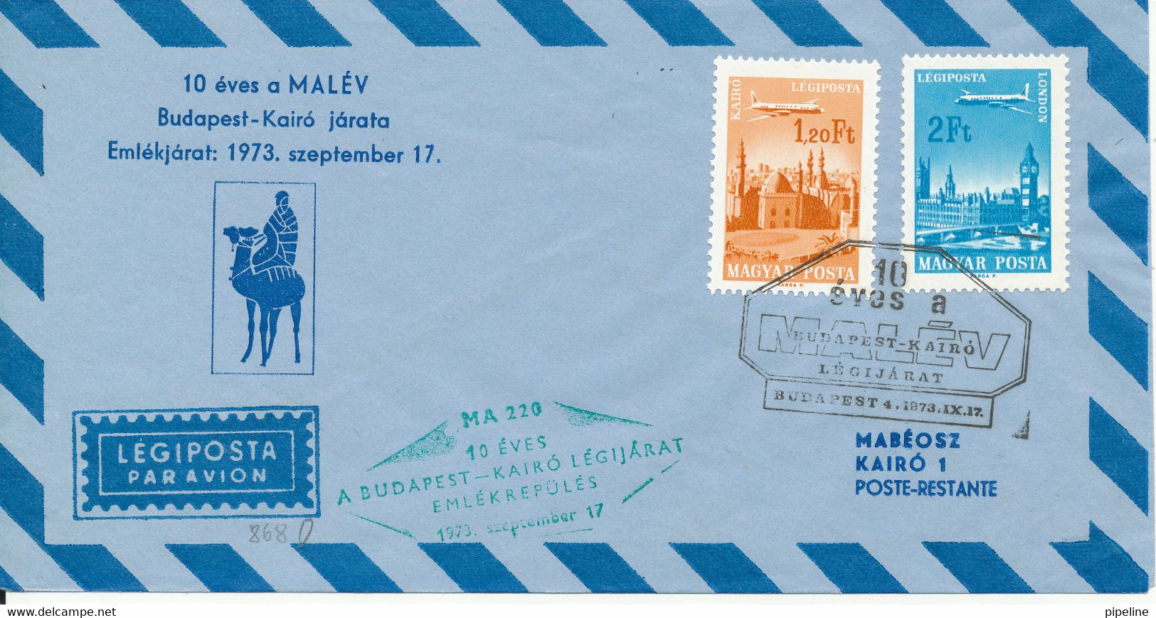 Hungary Air Mail Flight Cover Malev Budapest - Cairo 10th Anniversary 17-9-1973 - Lettres & Documents