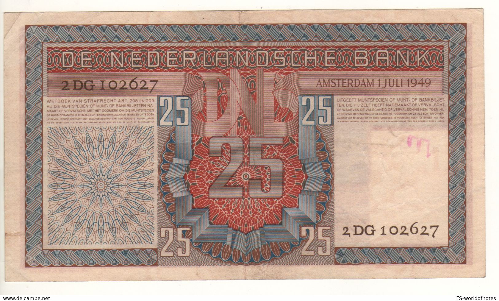 NETHERLANDS  25  Gulden   P84    1..07.1949   (  King Solomon ) - 25 Gulden