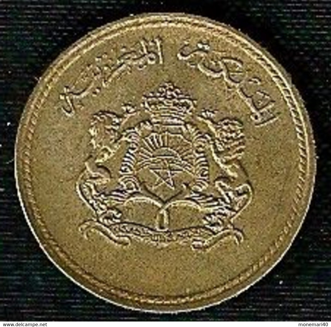 PAYS-BAS 5 CENT - 1983 - Monedas Comerciales