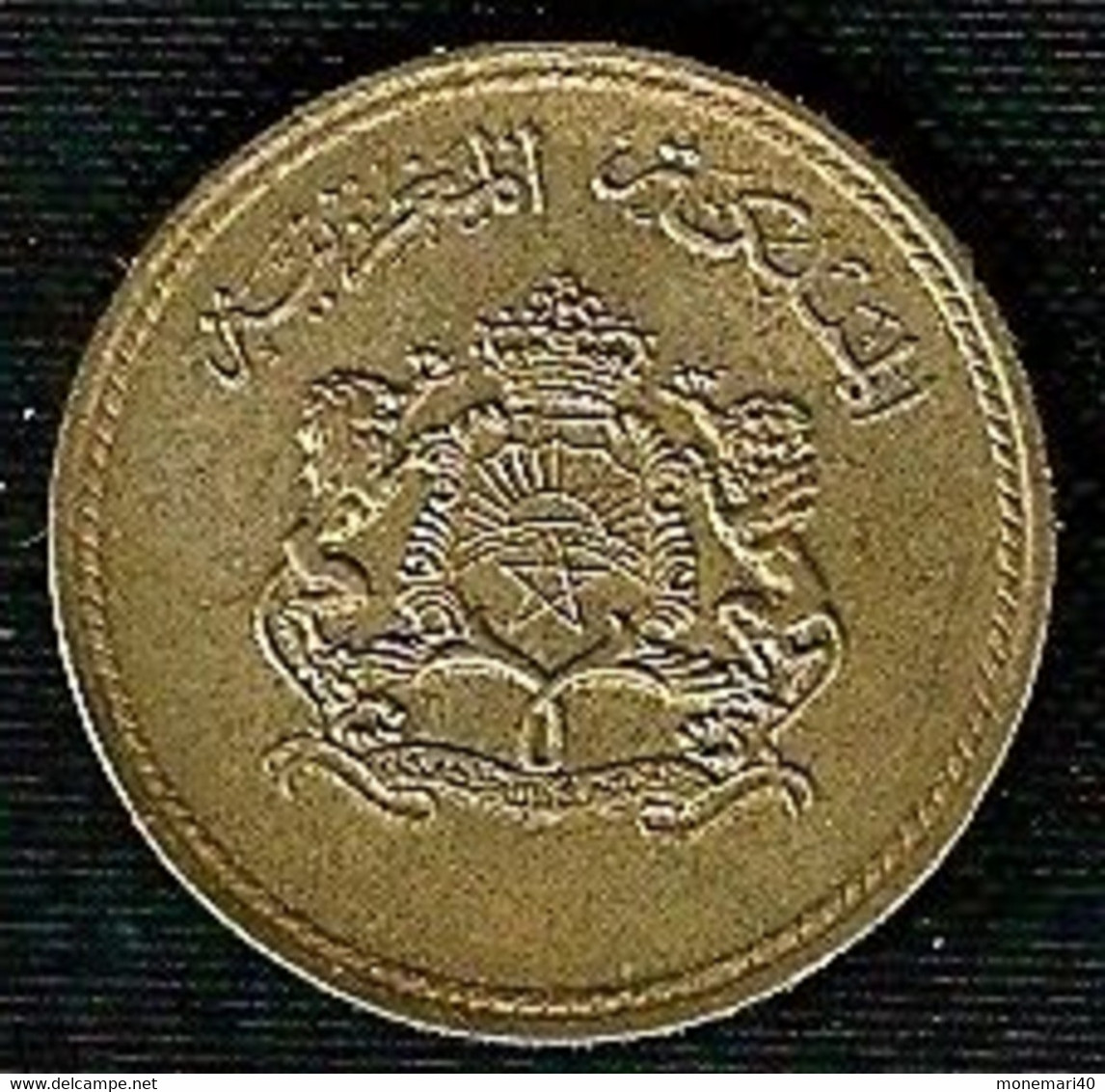 PAYS-BAS 5 CENT - 1983 - Trade Coins