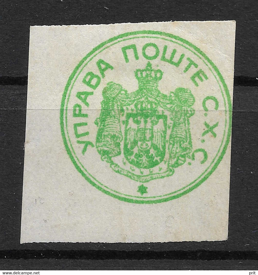 Yugoslavia Kingdom Of Serbs Croats Slovenes 1918-29 Letter/Postal Close Label? управа поште с.х.с. - Autres & Non Classés