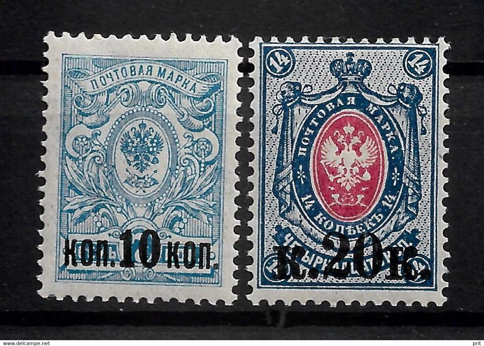 Russia Republic 1917 Surcharges 10K On 7K, 20K On 14K. Mi 115 116/Sc 117 118. MLH - Unused Stamps