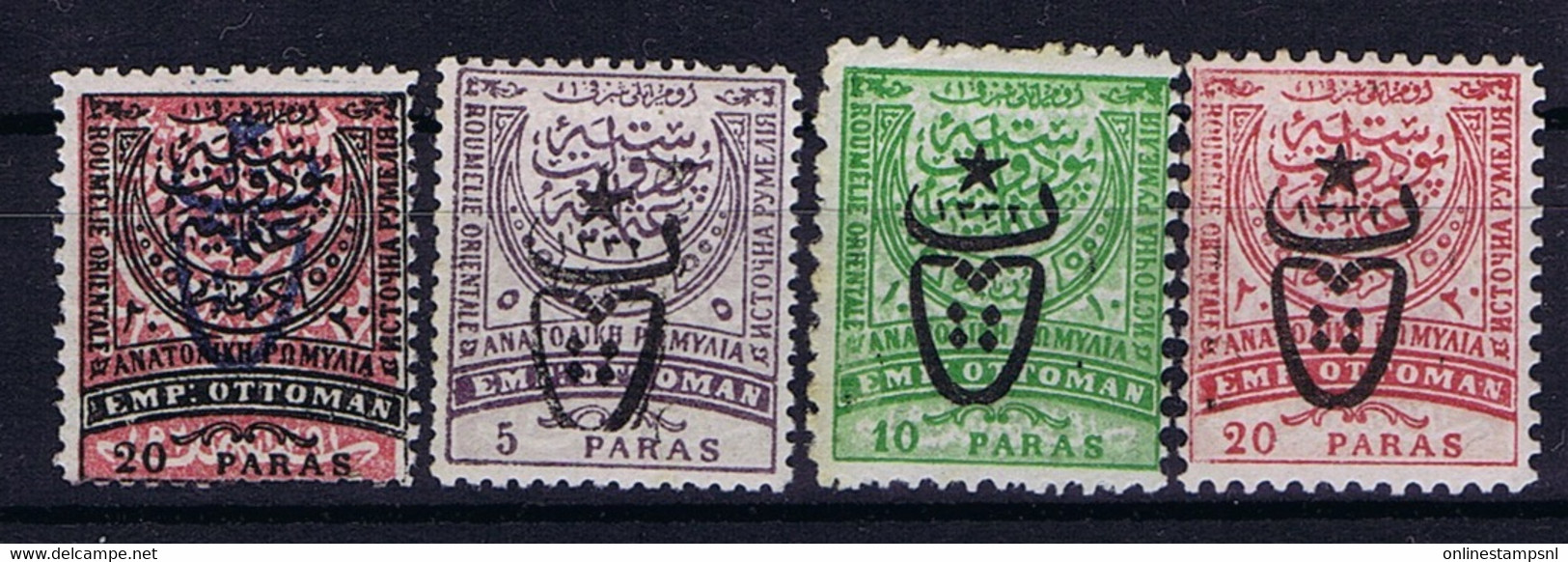 Turkey Mi 614 - 617 Isf 862 - 865 1917 MH/*, Mit Falz, Avec Charnière Signed/ Signé/signiert/ Approvato Ostrumalien - Sonstige & Ohne Zuordnung