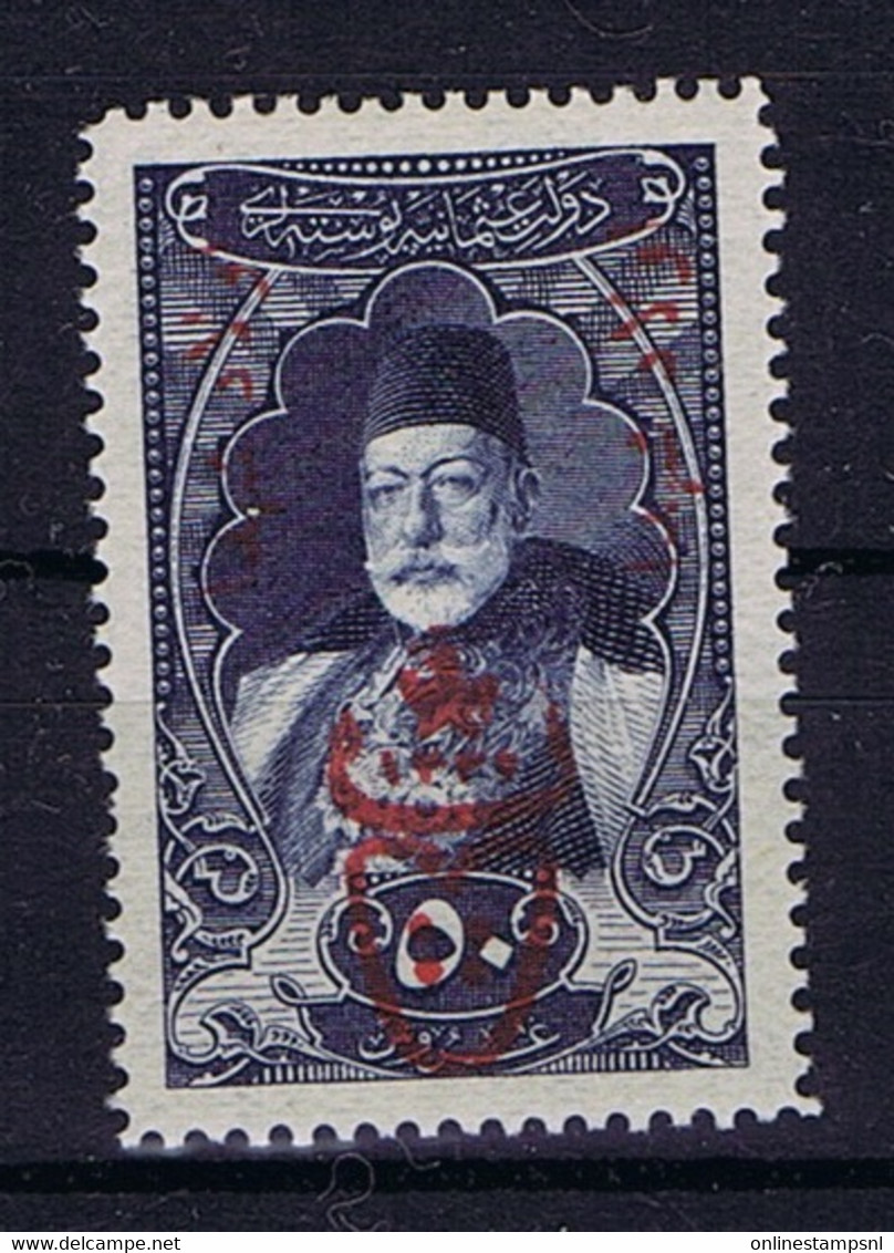 Turkey Mi 621 Isf 859 1917 Mint Never Hinged, New Without Hinge. Postfrisc Signed/ Signé/signiert/ Approvato - Autres & Non Classés