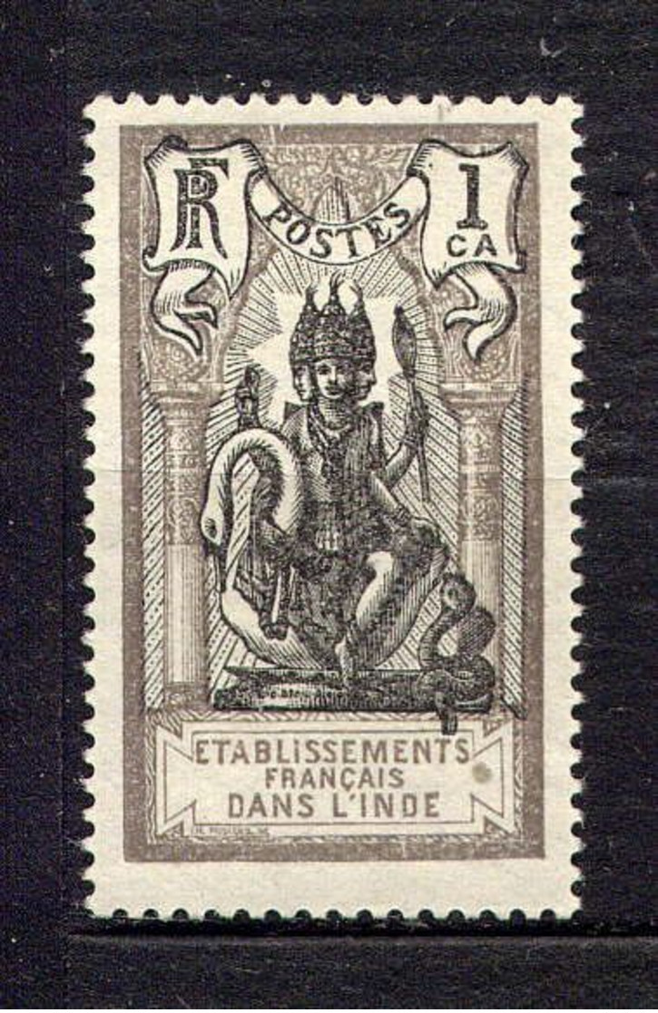 INDE - N° 85* -  DIEU BRAHAMA - Unused Stamps