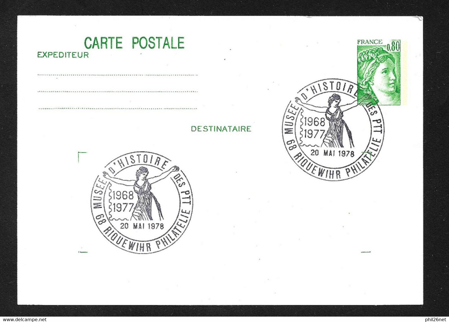 Entier N° 1970-CP1   Avec Cachets  Sabine  Musée D'Histoire Des PTT  Riquewihr  Philatélie Le 20/05/1978  TB - Cartes Postales Types Et TSC (avant 1995)