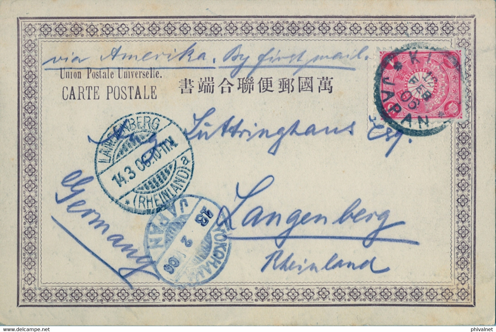 1906  JAPÓN , T.P. CIRCULADA VIA AMERICA , KIOTO - LANGENBERG , TRÁNSITO YOKOHAMA , THE YAAMI HOTEL - Cartas & Documentos