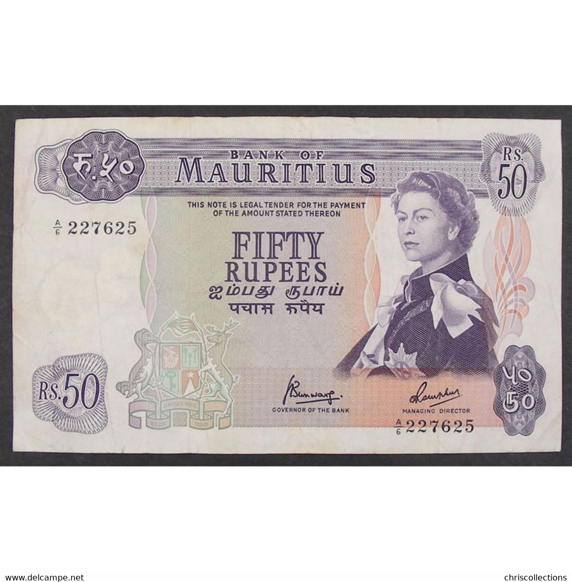 Ile Maurice, 50 Rupees ND (1967), VF - Mauritius