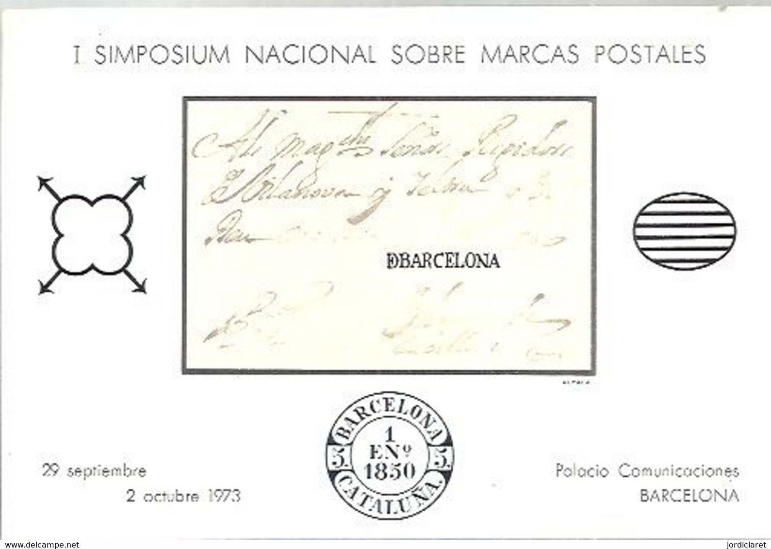 MARCAS POSTALES  1973 - Hojas Conmemorativas