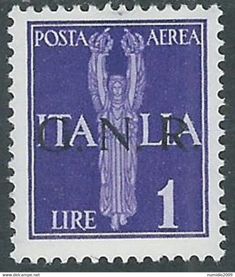 1944 RSI POSTA AEREA GNR 1 LIRA TIRATURA BRESCIA MH * - RE20-2 - Poste Aérienne