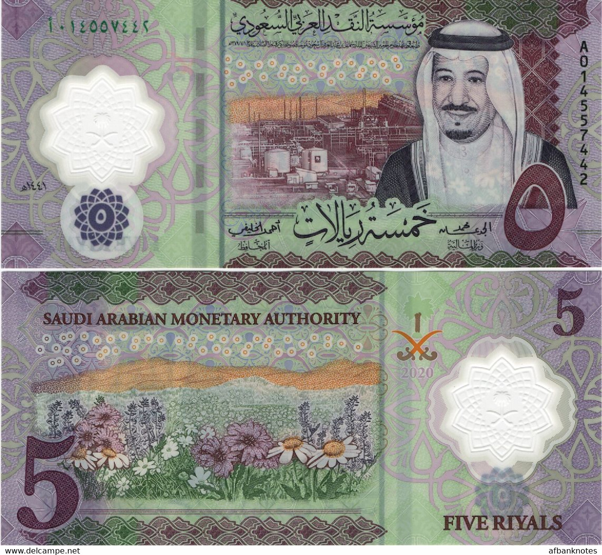 SAUDI ARABIA       5 Riyals       P-New       2020 / AH1441         UNC - Saudi Arabia