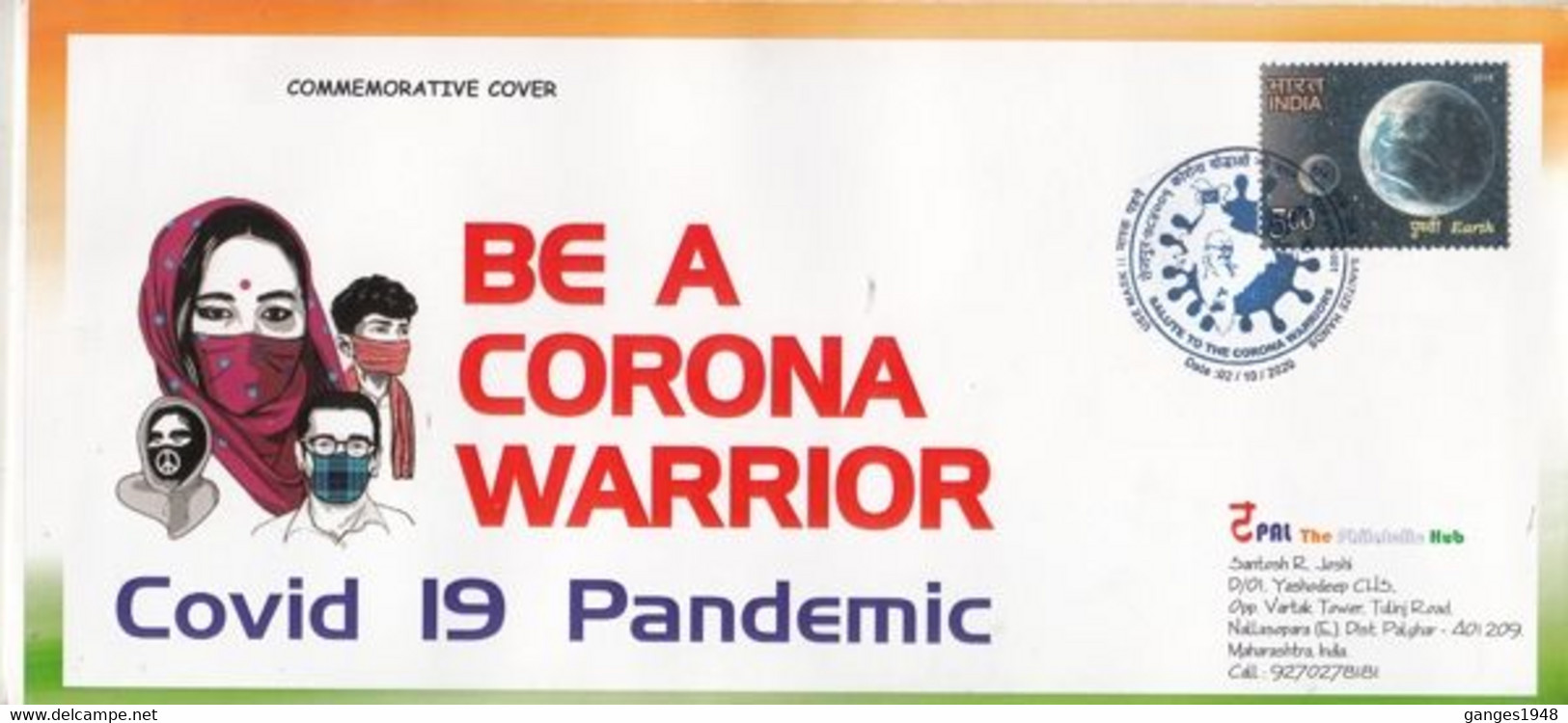 India  2020  Covid 19 Pandemic Gandhi  Salute To Corona Warriors  Special Cover  # 32741  D  Inde Indien - Enfermedades