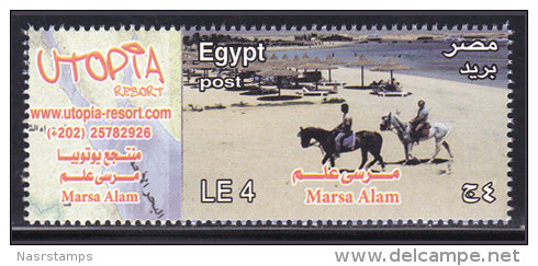 Egypt - 2013 - 2014 - Limited Edition - Unlisted - ( Utopia Resort - Marsa Alam - Red Sea ) - MNH (**) - Nuovi