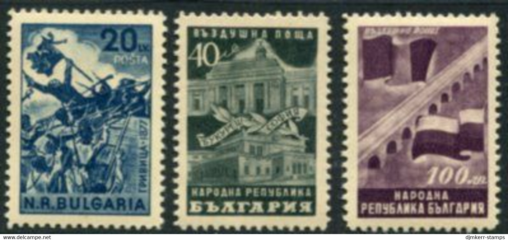 BULGARIA 1948 Friendship With Romania  MNH / **  Michel 666-68 - Unused Stamps