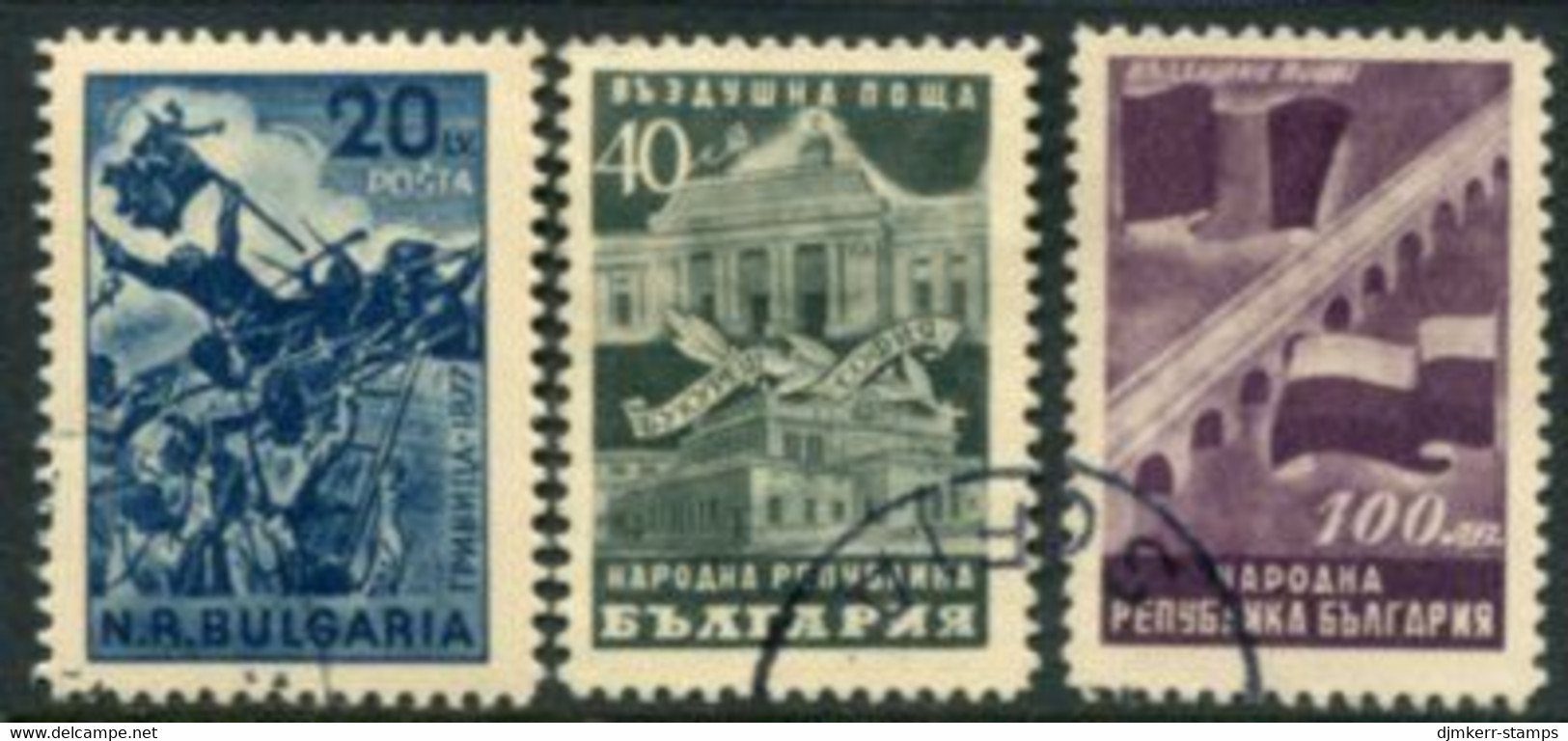 BULGARIA 1948 Friendship With Romania  Used.  Michel 666-68 - Gebraucht