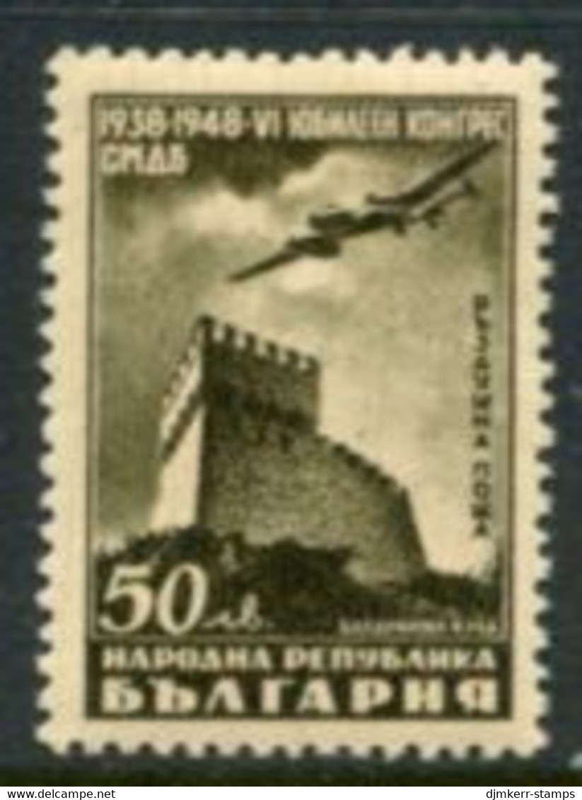 BULGARIA 1948 Stamp Day MNH / **.  Michel 655 - Neufs