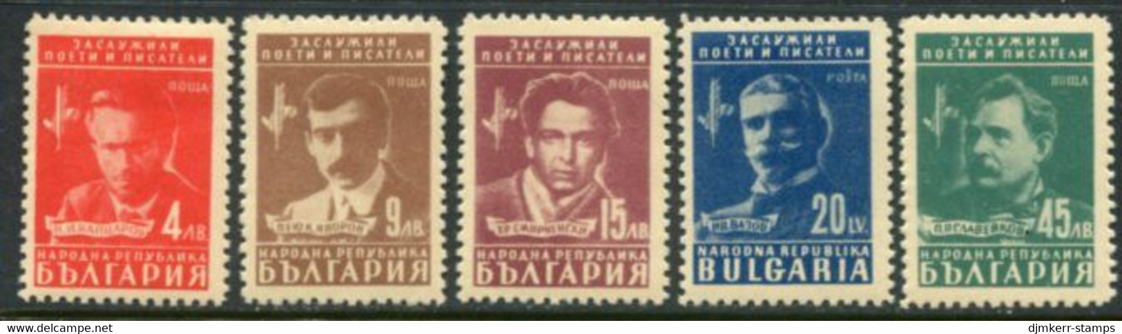 BULGARIA 1948 Poets And Writers MNH / **.  Michel 650-54 - Ongebruikt