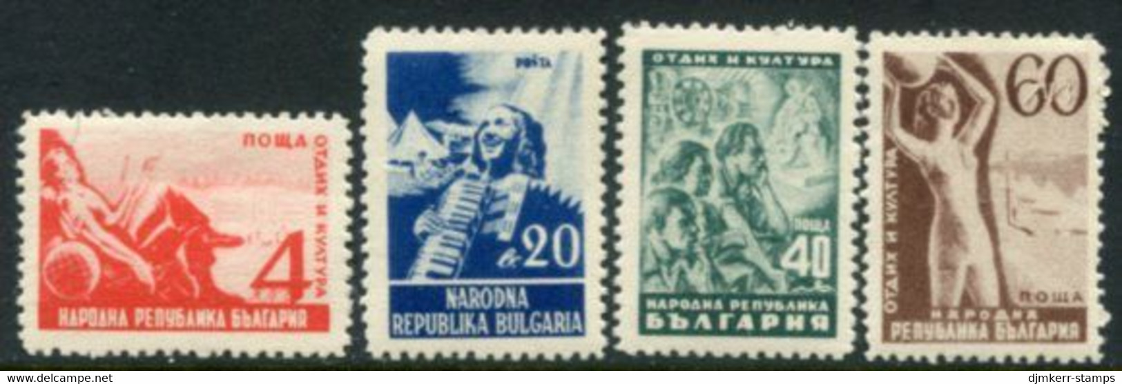BULGARIA 1948 Recreation And Culture MNH / **.  Michel 646-49 - Unused Stamps