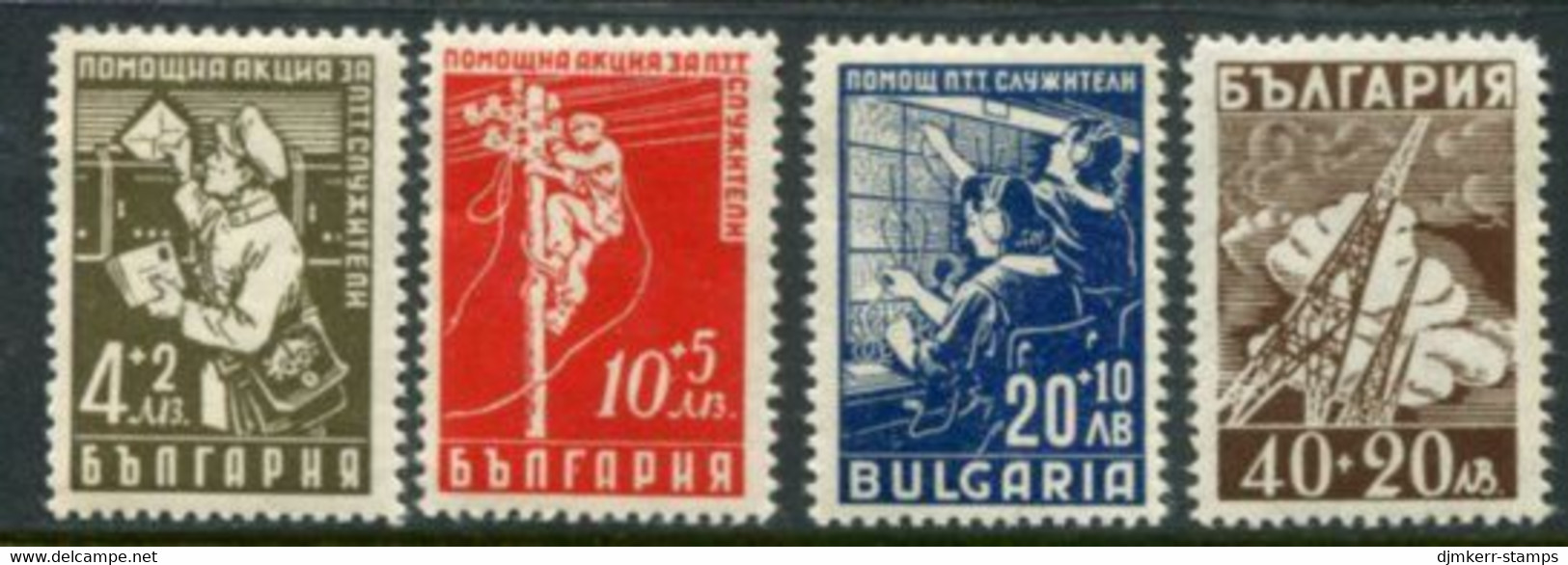 BULGARIA 1947 Postal Officials  MNH / **.  Michel 611-14 - Unused Stamps