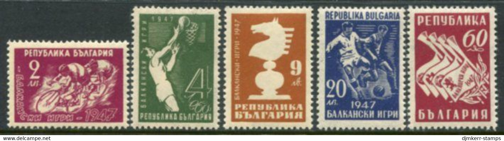 BULGARIA 1947 Balkan Games  MNH / **.  Michel 606-10 - Neufs