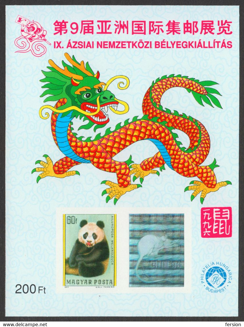 Panda BEAR Rat DRAGON 9th Asia Stamp Exhibition CHINA Beijing Asia Hologram Holography Philatelist Sheet 1996 Hungary - Timbres De Bienfaisance