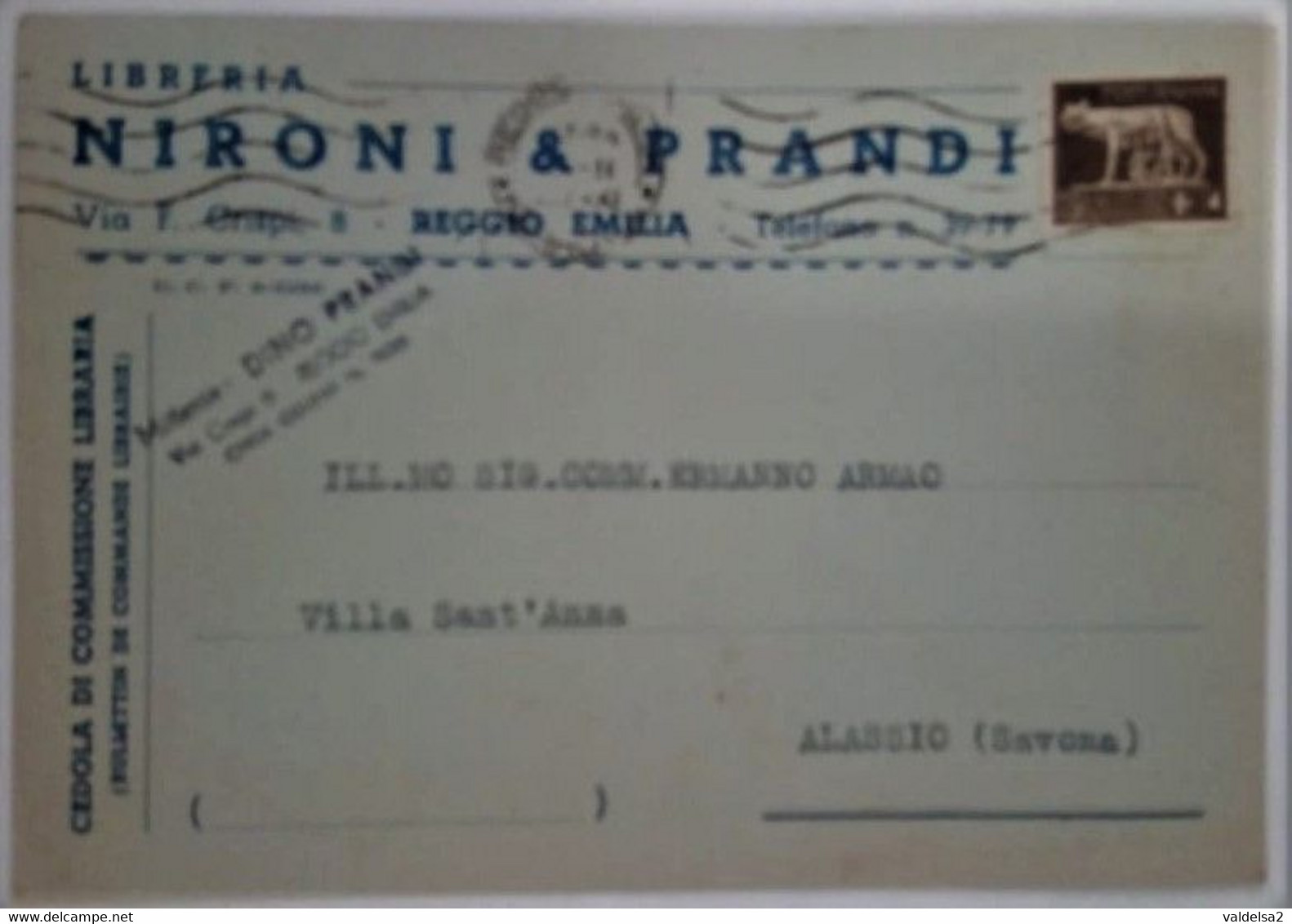 REGGIO EMILIA - CARTOLINA COMMERCIALE "LIBRERIA NIRONI & PRANDI" - VIA CRISPI - TARIFFA 5 CENT. CEDOLA LIBRARIA -1942 - Reggio Emilia
