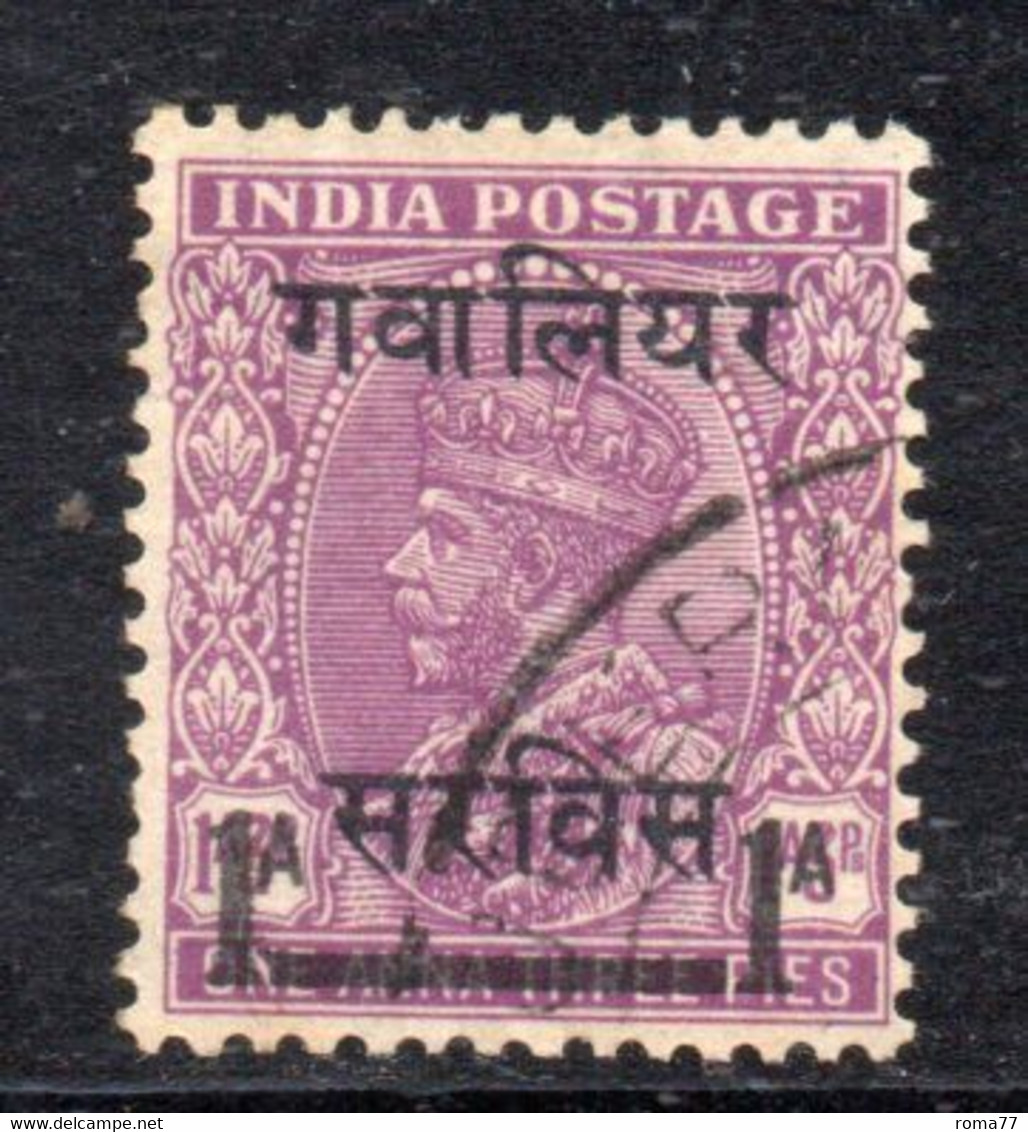 APR677 - GWALIOR , SERVIZIO Soprastampato 1 A Su 1.3/- Usato  (2380A) - Gwalior