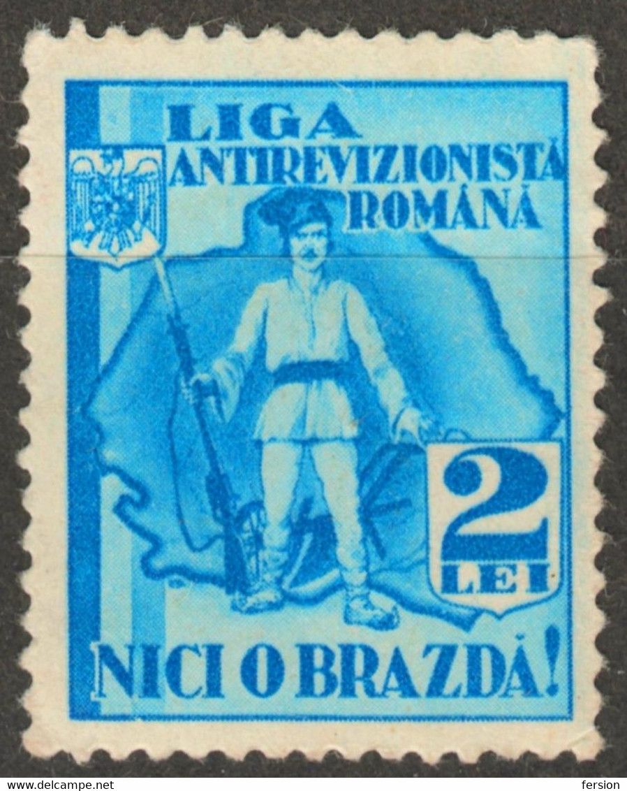 RIFLE GUN - Liga Antirevizionistă Română Anti Revisionist League - ROMANIA 1934 Charity LABEL CINDERELLA VIGNETTE - Siebenbürgen (Transsylvanien)