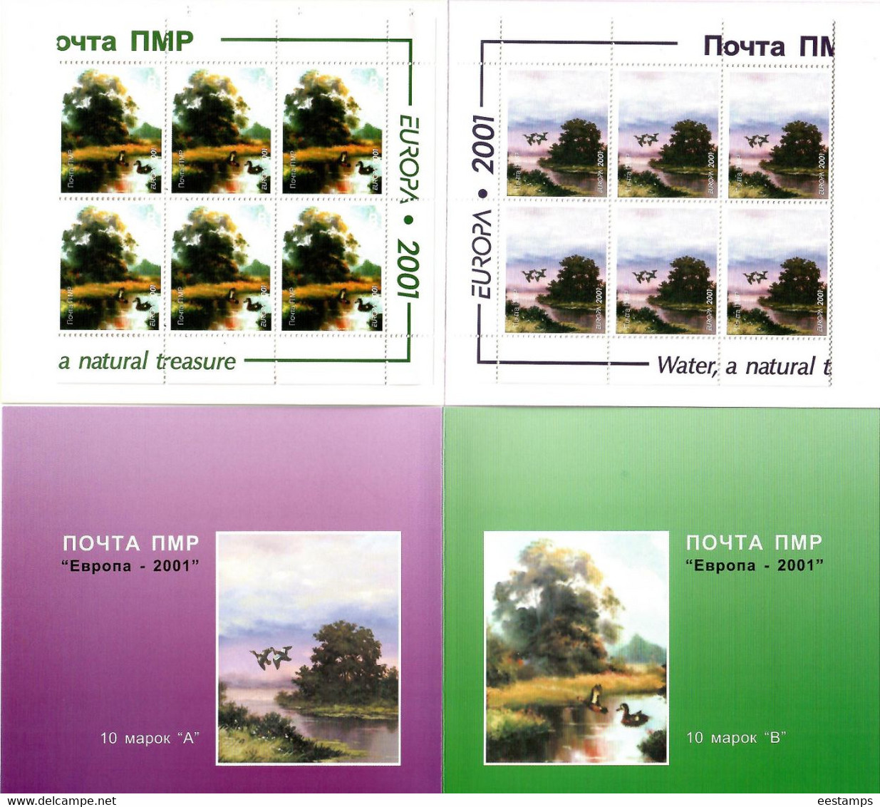 Moldova / PMR Transnistria . EUROPA 2001. Water,a Natural Treasure(Birds) .Booklet. - Moldavia