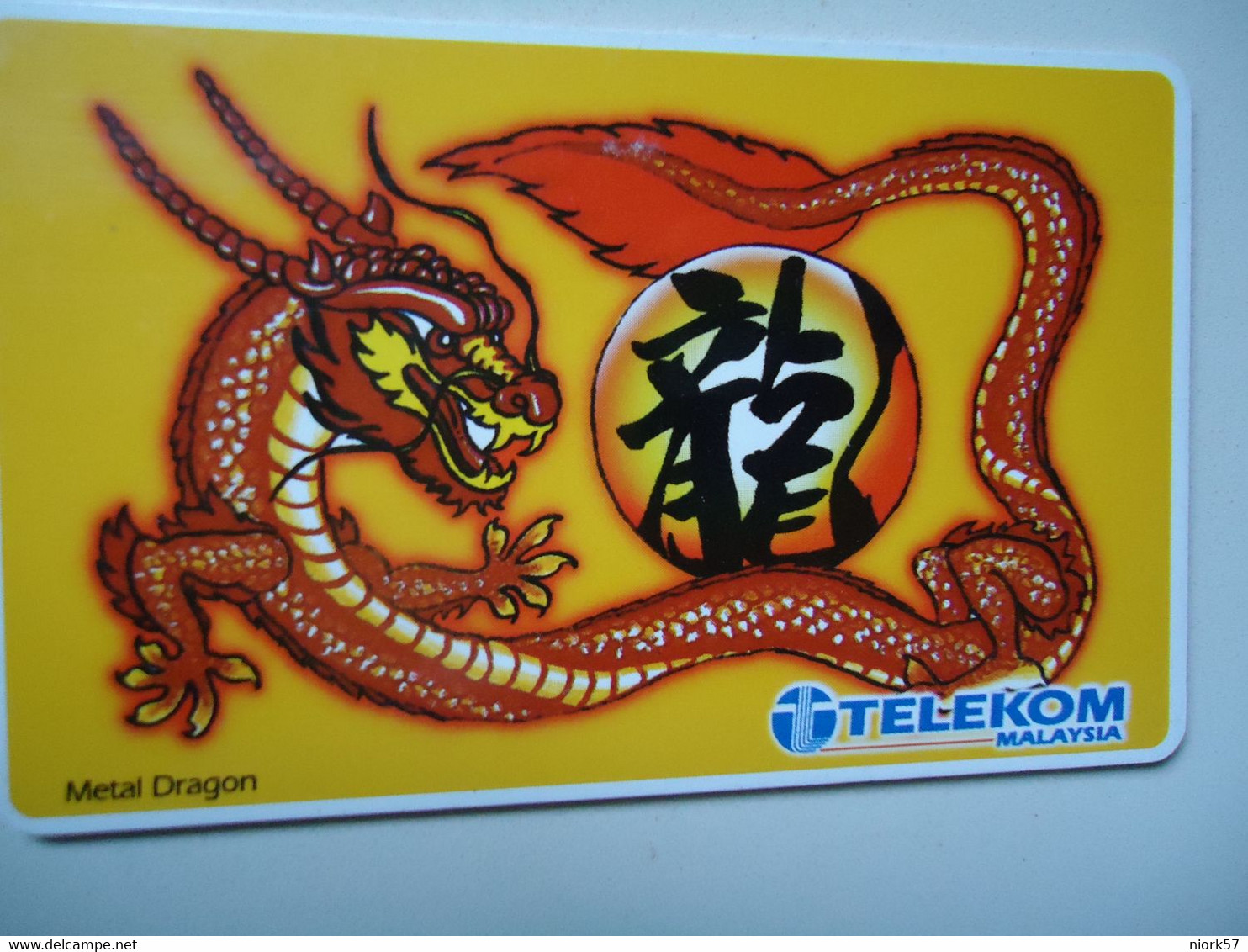 MALAYSIA USED  CARDS  CHINESSE   DRAGON - Malaysia