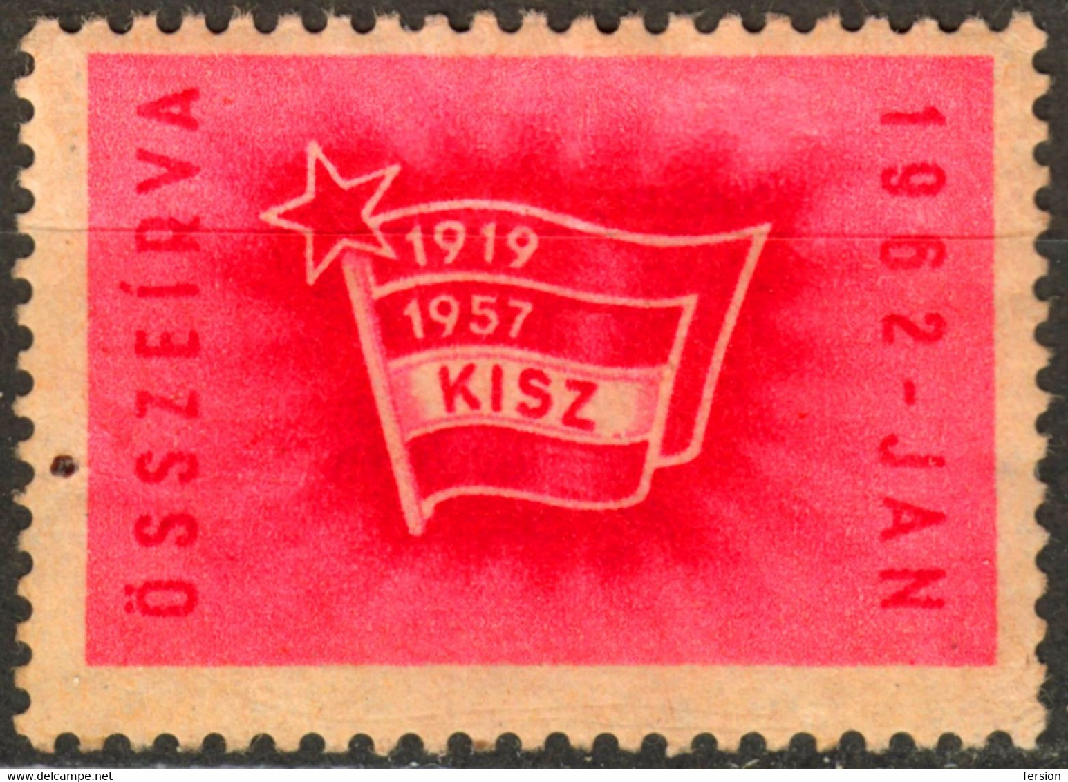 KISZ Hungarian Young Communist League - Member Charity LABEL CINDERELLA VIGNETTE - Hungary 1962 - Officials