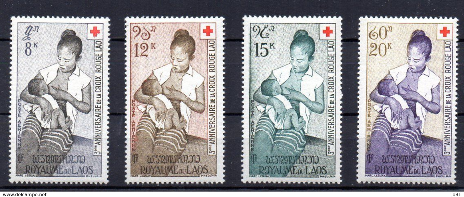 Laos YT PA 31-34 Neuf Sans Charnière - XX - MNH - Laos