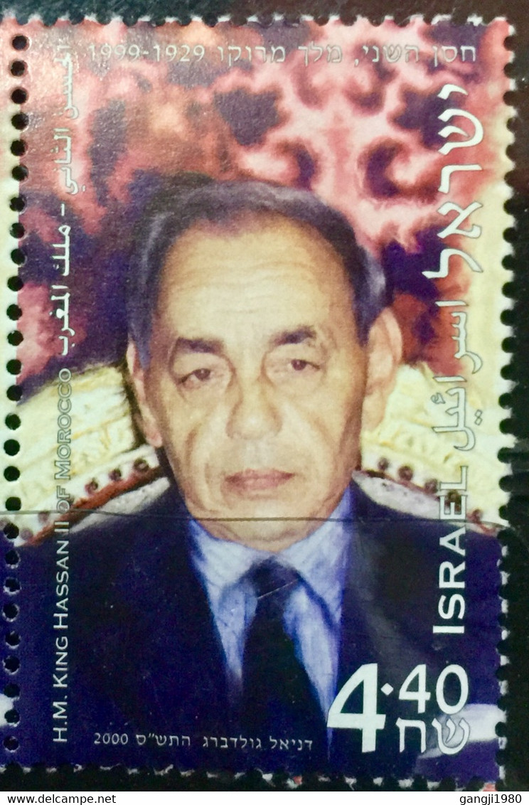 ISRAEL 2000 MNH STAMP ON KING HASSAN OF MOROCCO - Altri & Non Classificati