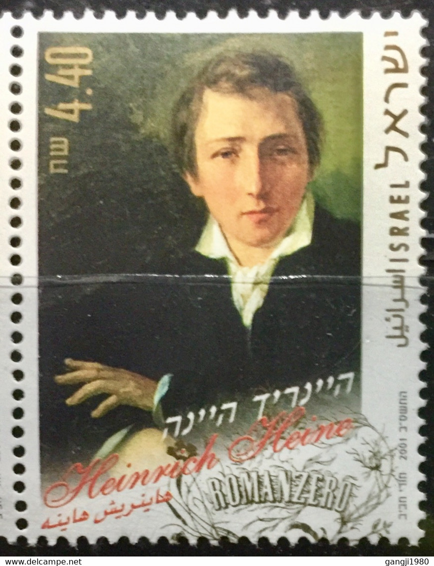 ISRAEL 2001 MNH STAMP ON HEINRICH HEINE - Autres & Non Classés